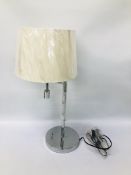 MODERN CHROME LAMP WITH AN ADJUSTABLE LED ATTACHMENT (AS NEW) - SOLD AS SEEN