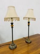 PAIR OF MODERN TABLE LAMPS WITH BEIGE BEADED SHADES - H 60CM.