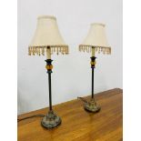 PAIR OF MODERN TABLE LAMPS WITH BEIGE BEADED SHADES - H 60CM.
