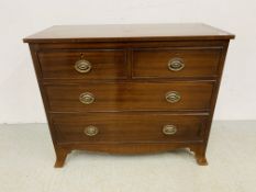 AN EARLY C19TH VINTAGE MAHOGANY FINISH TWO OVER TWO DRAWER CHEST,