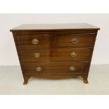 AN EARLY C19TH VINTAGE MAHOGANY FINISH TWO OVER TWO DRAWER CHEST,