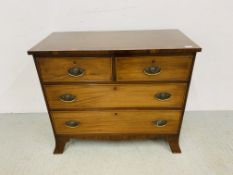 PERIOD MAHOGANY FINISH TWO OVER TWO DRAWER CHEST, WITH BRASS EMBOSSED HANDLES - W 92CM. D 45CM.