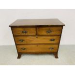 PERIOD MAHOGANY FINISH TWO OVER TWO DRAWER CHEST, WITH BRASS EMBOSSED HANDLES - W 92CM. D 45CM.