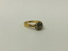 9CT GOLD DIAMOND CLUSTER RING