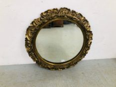 VINTAGE CIRCULAR GILT FRAMED MIRROR, SCROLLED DESIGN - D 84CM.