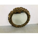 VINTAGE CIRCULAR GILT FRAMED MIRROR, SCROLLED DESIGN - D 84CM.