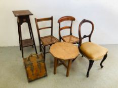 COLLECTION OF VINTAGE FURNITURE TO INCLUDE 2 WICKER SEAT CHAIRS, COAL SCUTTLE WITH BRASS DETAIL,