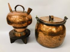 VINTAGE HAND MADE COPPER PITCHER AND A LARGE VINTAGE COPPER LIDDED POT.