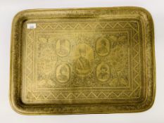 VINTAGE BRASS PERSIAN TRAY DEPICTING FIGURES - W 63CM. H 46CM.