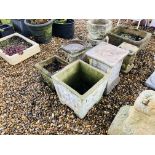 A GROUP OF STONEWORK GARDEN PLANTERS AND PLYNTHS (7 PIECES)