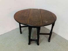 C18TH HEAVY SOLID OAK GATELEG TABLE - W 90CM. L 97CM. H 70CM.