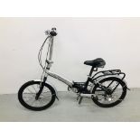 APOLLO TRANSITION ALUMINIUM 6061 CUSTOM TUBING FOLDING BIKE