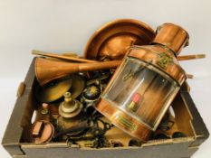 BOX OF ASSORTED METALWARE TO INCLUDE A VINTAGE COPPER LANTERN, COPPER HORN,