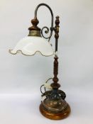 VINTAGE STYLE DESK LANTERN WITH WHITE GLASS SHADE