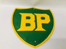 (R) LARGE BP PLAQUE