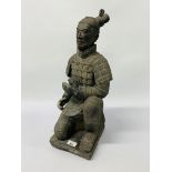 A REPLICA STUDY OF KNEELING CHINESE WARRIOR HEIGHT 55CM A/F