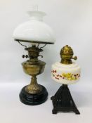 VINTAGE BRASS OIL LAMP, WHITE GLASS SHADE ALONG WITH FURTHER OIL LAMP CAST BASE, WHITE GLASS FONT,