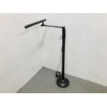 AN ARIAL BY OTT-LITE FLOOR STANDING ANGLE POISE FLORESCENT LIGHT - SOLD AS SEEN