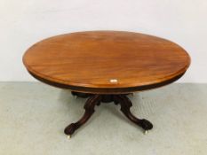 A VICTORIAN MAHOGANY OVAL TOP PEDESTAL LOO TABLE WITH TILT TOP ACTION - TOP 136CM X 102CM.