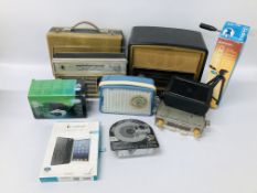 5 RADIOS TO INCLUDE PHILIPS, BUSH AND DANSETTE GEM (AF) ALONG WITH EXTENDABLE TRIPOD,