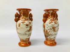 PAIR OF ORIENTAL TWO HANDLED SATSUMA STYLE VASE, GILT DECORATION H 24.