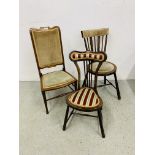 TWO ANTIQUE SPINDLE BACK SIDE CHAIRS AND LOW SEAT BEDROOM CHAIR WITH UPHOLSTERED SEAT AND BACK