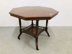 AN EDWARDIAN MAHOGANY OCTAGONAL OCCASIONAL TABLE WITH GALLIERIED TIER BELOW - W 90CM. H 72CM.
