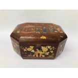 A JAPANESE RED LACQUER BOX C.1900 - WIDTH 28CM. DEPTH20CM. HEIGHT 15CM.
