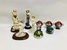 4 X LEONARDO COLLECTION LADY FIGURES AND 1 OTHER CLASSICAL LADY FIGURE AND 3 SWEETHEART COTTAGE