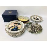 8 X ROYAL DOULTON COLLECTORS PLATES - THE ADMIRAL, THE HUNTING MAN, THE QUIRE, THE MAYOR,