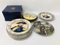 8 X ROYAL DOULTON COLLECTORS PLATES - THE ADMIRAL, THE HUNTING MAN, THE QUIRE, THE MAYOR,