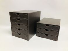 MODERN 5 DRAWER BROWN FAUX LEATHER OFFICE / STORAGE CHEST - H 30CM. W 25CM. D 34CM.