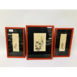 THREE JAPANESE FRAMED PAINTINGS (TWO 6 X 19CM,