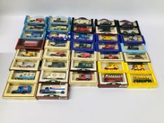 COLLECTION OF BOXED DIE CAST MODEL VEHICLES TO INCLUDE VANGUARDS,