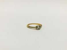 18CT GOLD DIAMOND SOLITAIRE RING