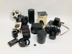 COLLECTION OF CAMERA EQUIPMENT TO INCLUDE CANNON T50 FILM CAMERA, ZENIT TTL FILM CAMERA,