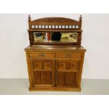 A MAHOGANY MIRROR BACK DRESSER, THE BASE WITH TWO DRAWERS AND TWO CABINET DOORS - W 104CM. D 37CM.