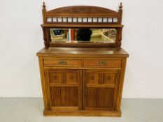 A MAHOGANY MIRROR BACK DRESSER, THE BASE WITH TWO DRAWERS AND TWO CABINET DOORS - W 104CM. D 37CM.