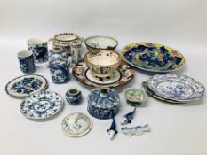 COLLECTION OF ORIENTAL AND CHINESE CERAMICS TO INCLUDE DRAGO PLATE, BOWLS, GINGER JARS, SOUP SPOONS,