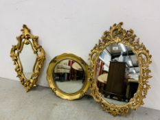 THREE HIGHLY DECORATIVE GILT FRAMED WALL MIRRORS