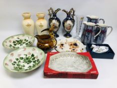 COLLECTION OF VINTAGE CHINA AND GLASS TO INCLUDE A PAIR OF CROWN DEVON VASES,
