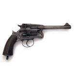 ENFIELD, LONDON A .476 SIX-SHOT SERVICE-REVOLVER, MODEL 'MKII ENFIELD', serial no. A2544, dated