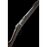 KYNOCH GUN FACTORY, ASTON, BIRMINGHAM A .43-77-380 (11mm GRAS) BOLT ACTION SINGLE-SHOT RIFLE, serial