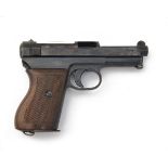 FORMERLY THE PROPERTY OF LORD BRABOURNE A 7.65mm SEMI-AUTOMATIC PISTOL SIGNED MAUSER, MODEL 'M1934',