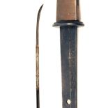A JAPANESE NAGINATA POLEARM, circa 1800, with curving 18in. blade signed on both sides of the