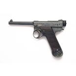 NAMBU, JAPAN AN 8mm (NAMBU) SEMI-AUTOMATIC SERVICE PISTOL MODEL 'TYPE 14', serial no. 58342, for