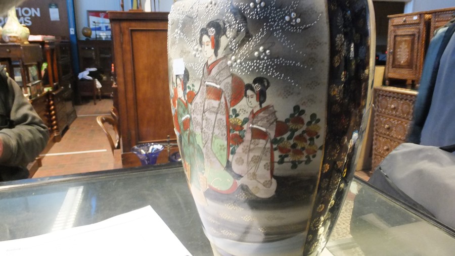 A Satsuma vase - height 38cms, together with other - Image 8 of 12