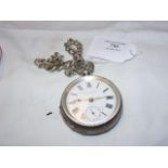 A gents silver cased pocket watch with separate se