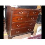 Antique chest of two short and three long graduate