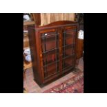 An antique bookcase top only